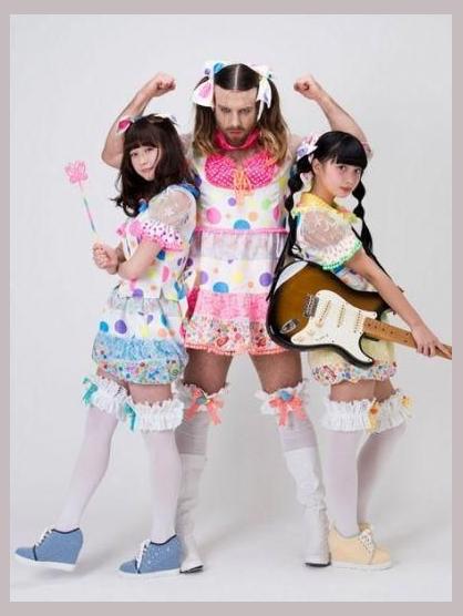 LadyBaby